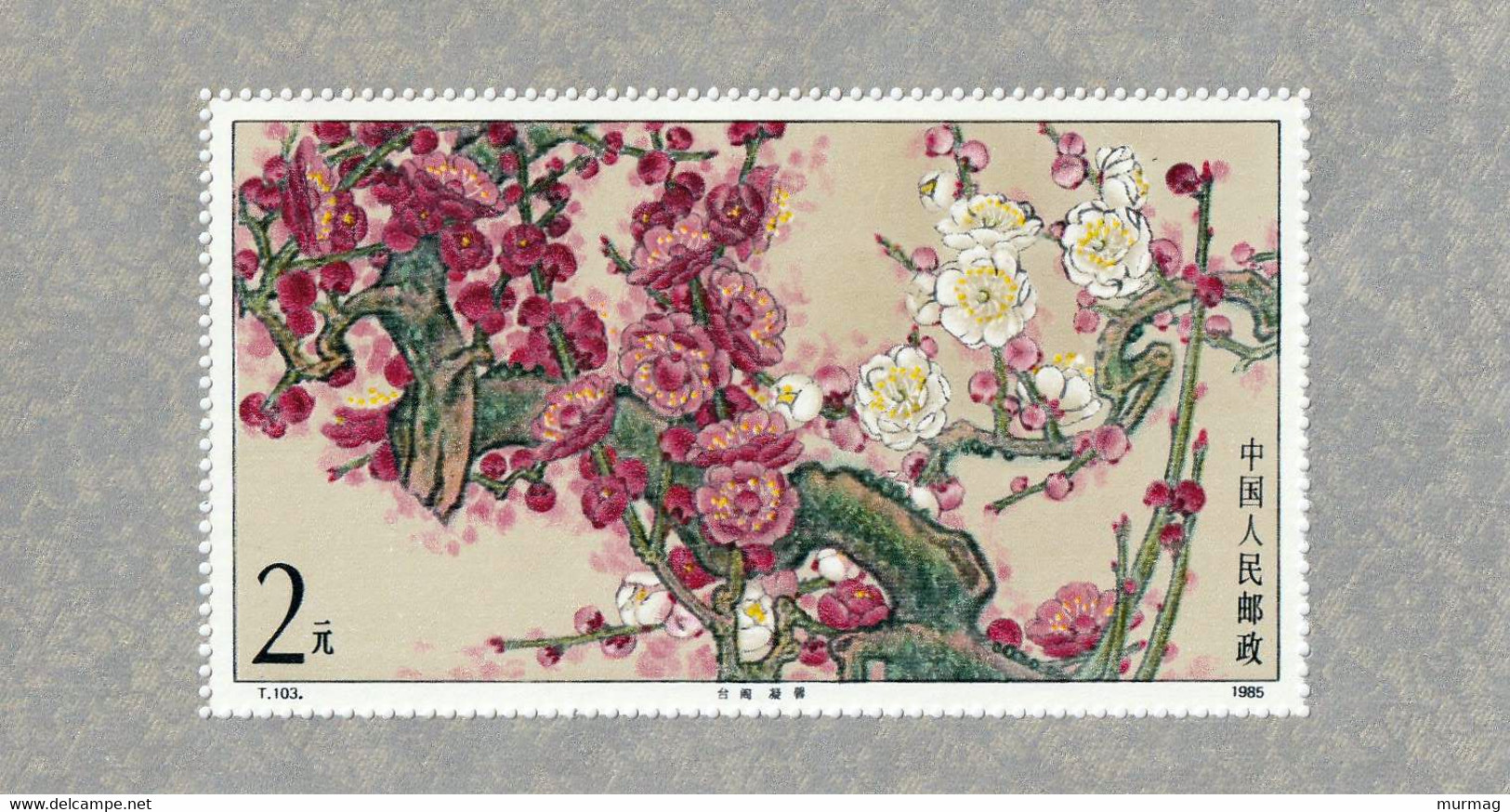 CHINE - Flore, Pruniers En Fleurs - Y&T BF 37 + N° 2716-2722 - MNH - 1985 - Autres & Non Classés