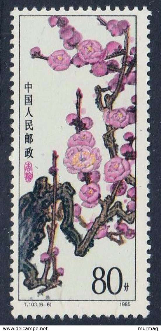 CHINE - Flore, Pruniers En Fleurs - Y&T BF 37 + N° 2716-2722 - MNH - 1985 - Autres & Non Classés