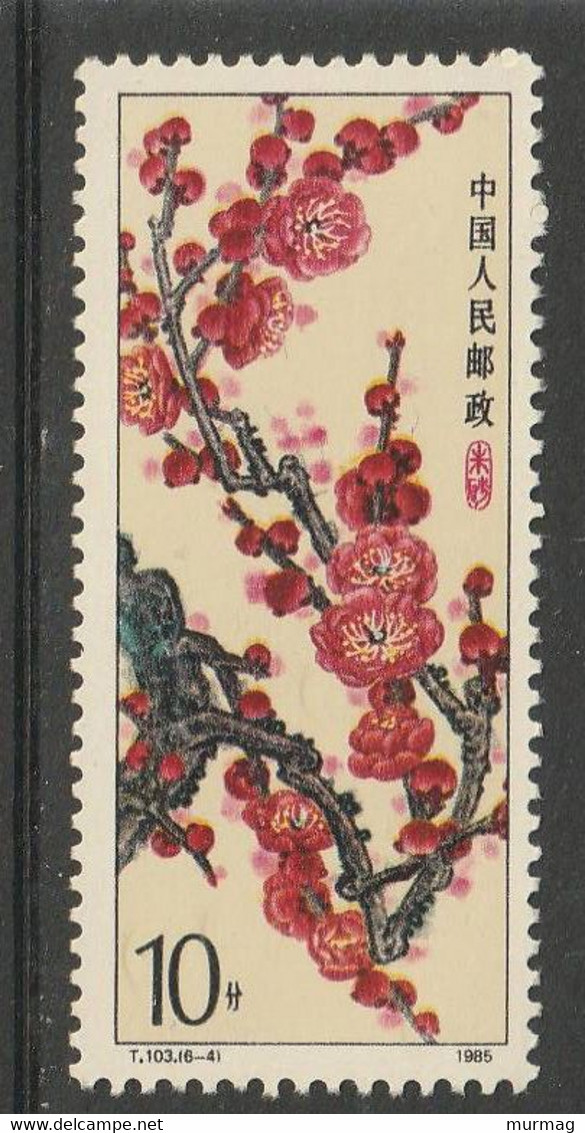 CHINE - Flore, Pruniers En Fleurs - Y&T BF 37 + N° 2716-2722 - MNH - 1985 - Other & Unclassified