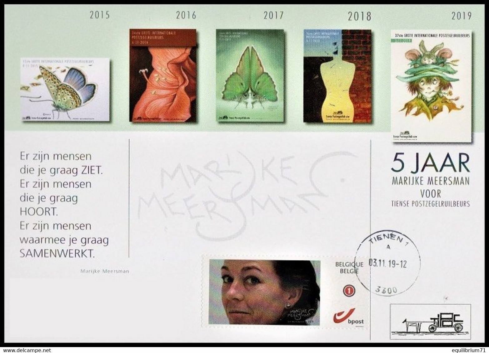 Carte Souvenir / Herdenkingskaart - DUOSTAMP°/MYSTAMP° Autocollant / Zelfklevend - Marijke Meersman - Briefe U. Dokumente