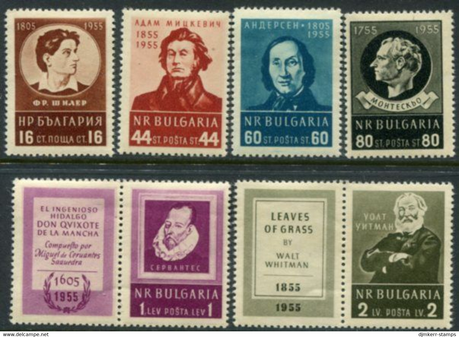 BULGARIA 1955 Cultural Personalities MNH / **.  Michel 967-72 - Nuevos