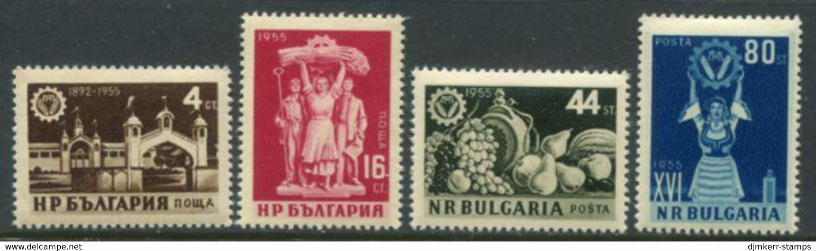 BULGARIA 1955 Plovdiv International Fair MNH / **.  Michel 963-66 - Neufs