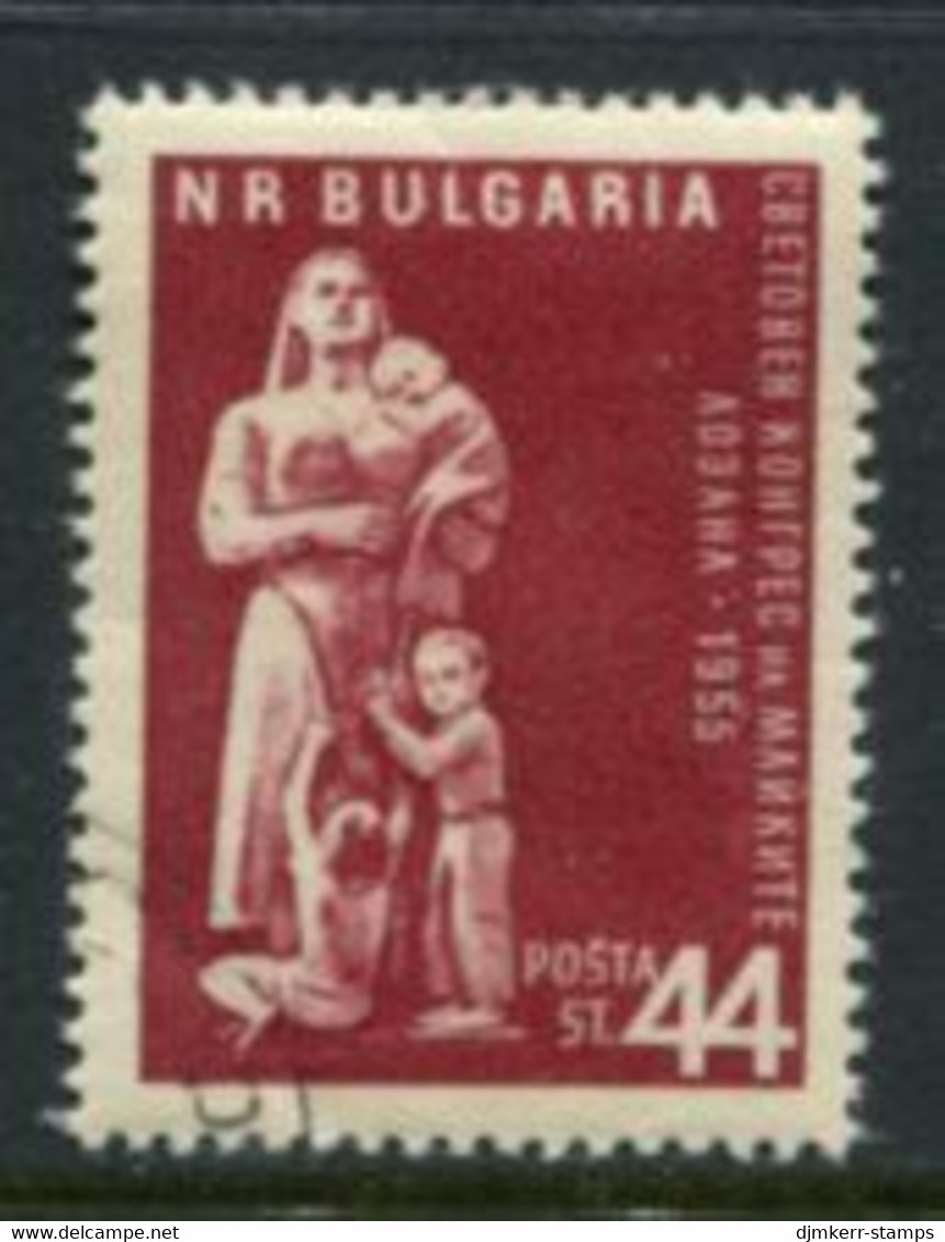 BULGARIA 1955 Mothers' World Congress Used .  Michel 960 - Used Stamps