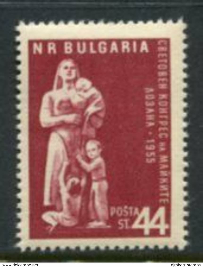 BULGARIA 1955 Mothers' World Congress MNH / ** .  Michel 960 - Unused Stamps