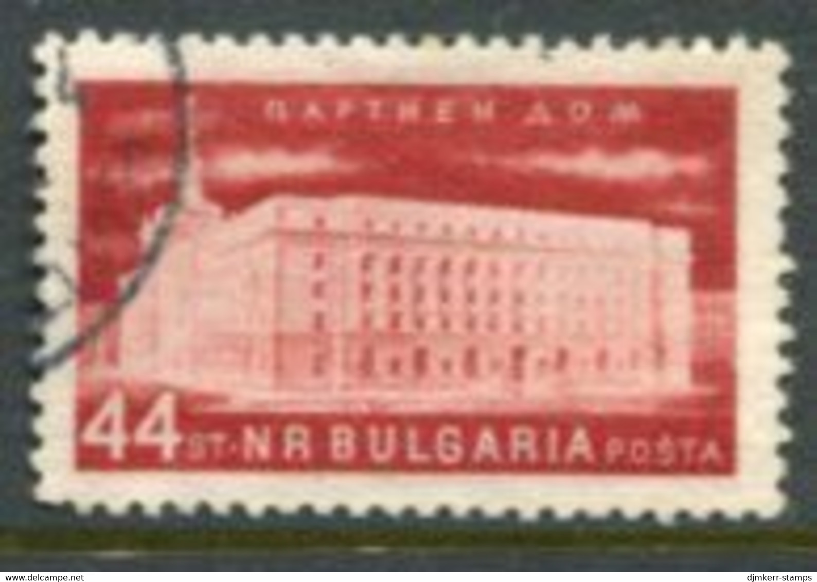 BULGARIA 1955 Agriculture And Industry 44 St.  Used .  Michel 940 - Used Stamps