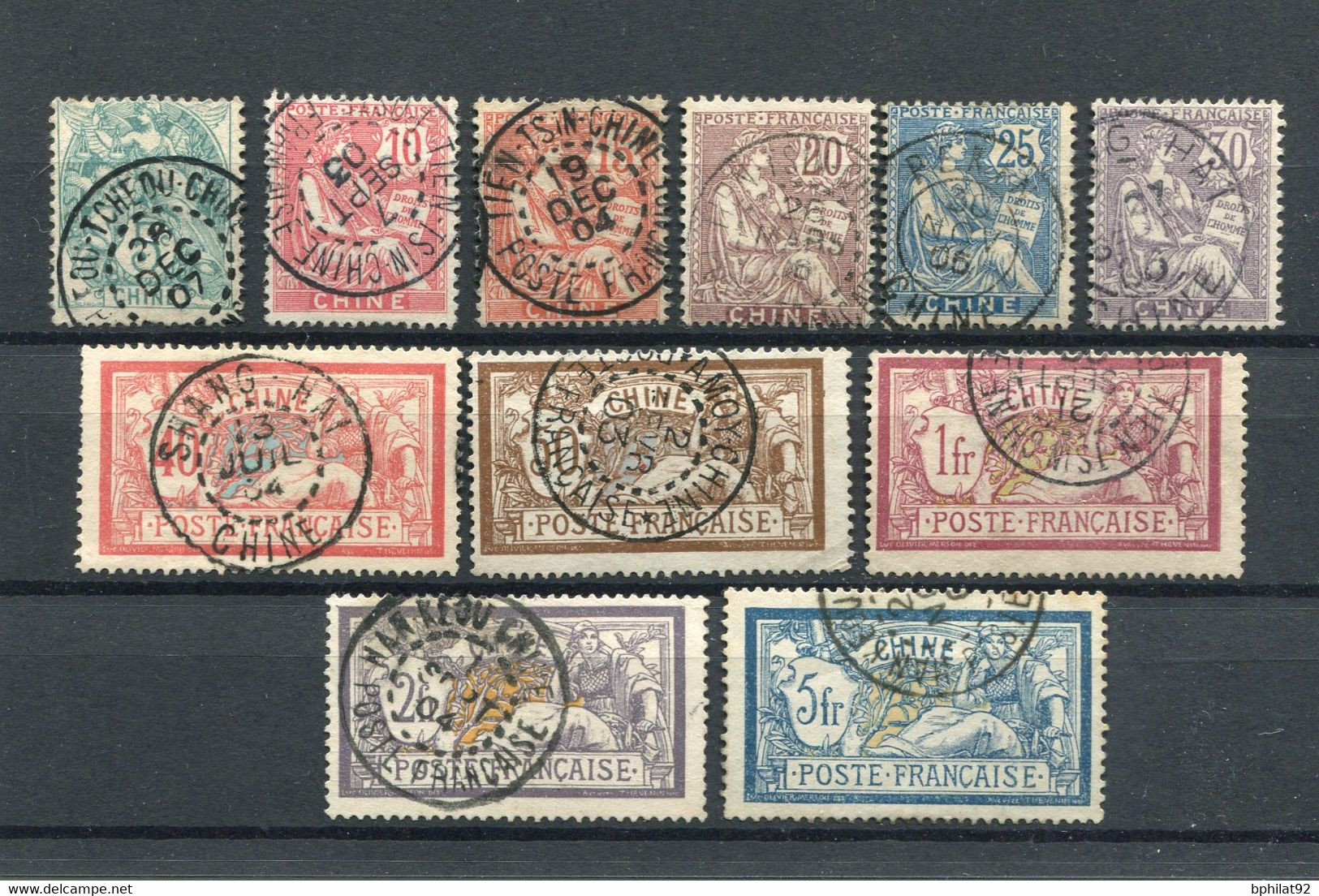 !!! CHINE, SERIE N°23/33 OBLITERATIONS SELECTIONNEES - Used Stamps