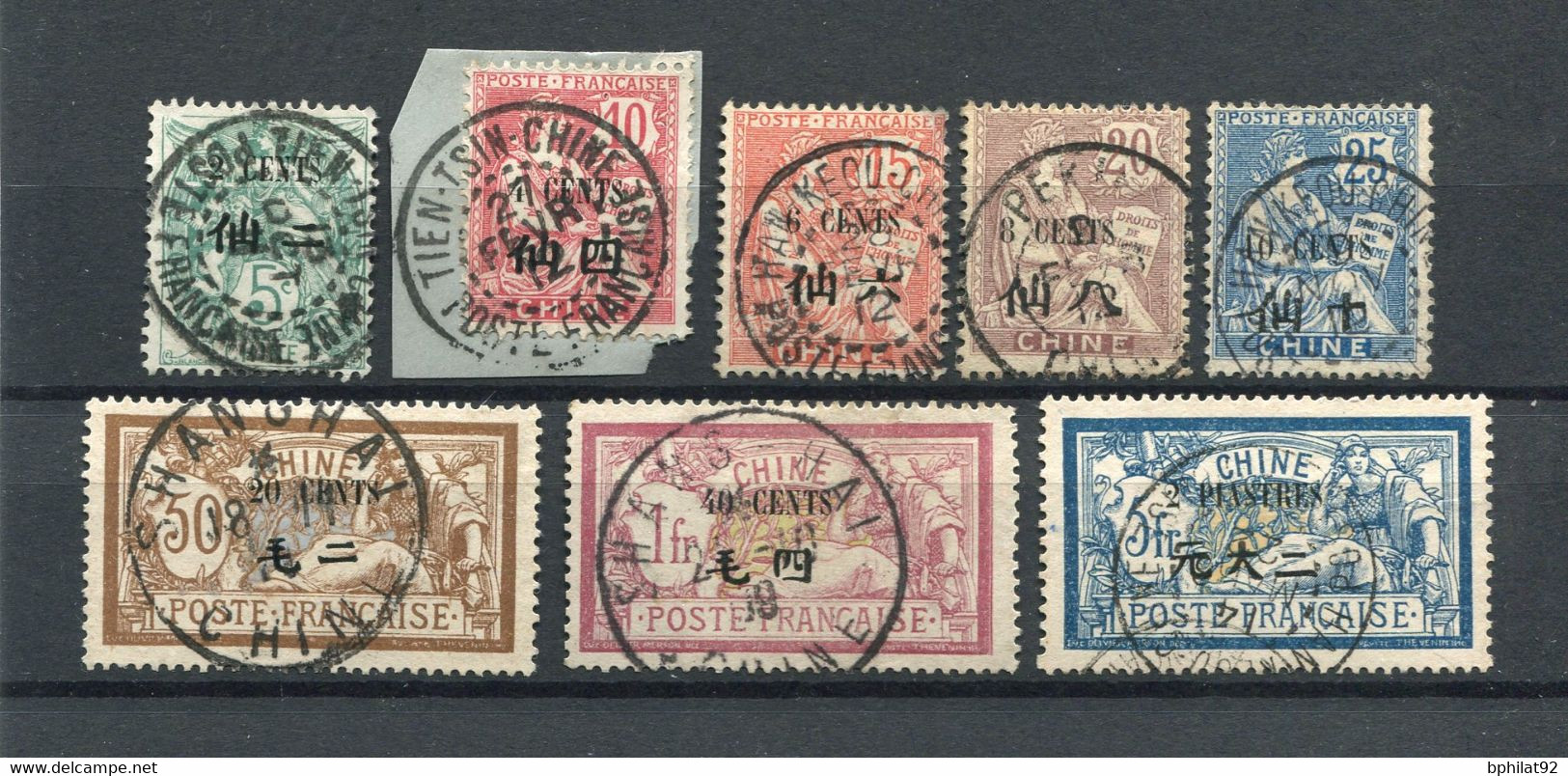 !!! CHINE, SERIE N°75/82 OBLITERATIONS SUPERBES - Used Stamps