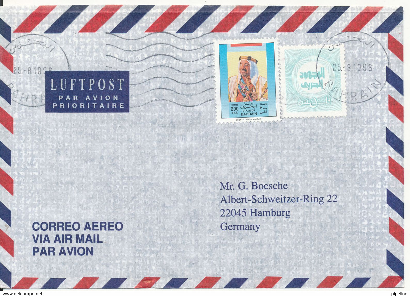 Bahrain Air Mail Cover Sent To Germany 25-8-1996 - Bahrein (1965-...)