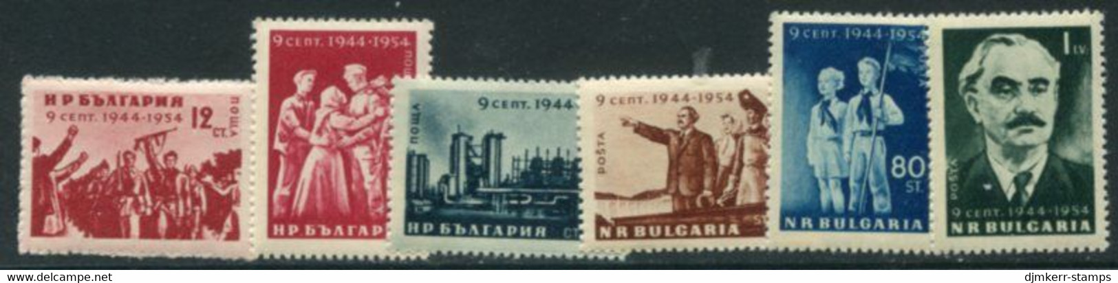 BULGARIA 1954 Liberation Anniversary MNH / ** .  Michel 921-26 - Neufs