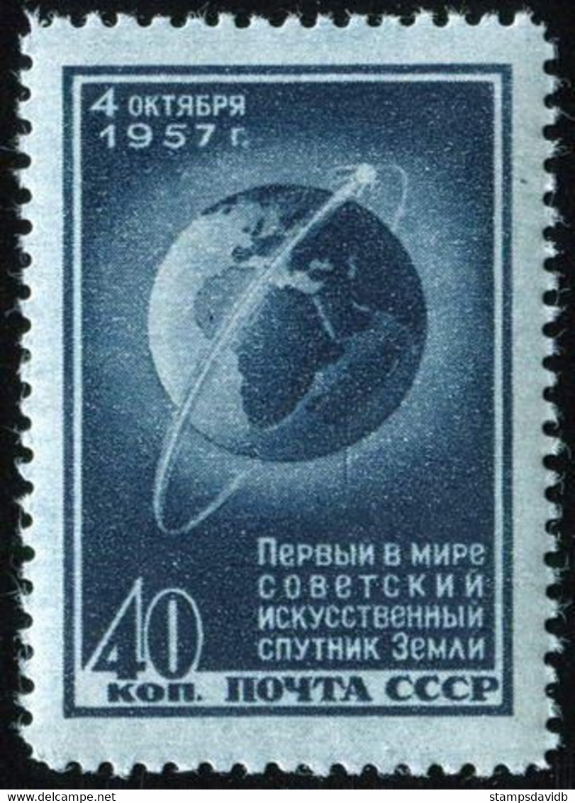 1957	Russia USSR	2017	The World's First Artificial Satellite Of The Earth.	3,50 € - Stati Uniti