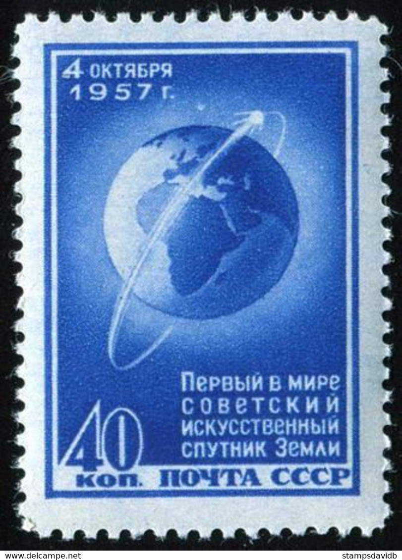 1957	Russia USSR	2036	The World's First Artificial Satellite Of The Earth.	3,00 € - USA