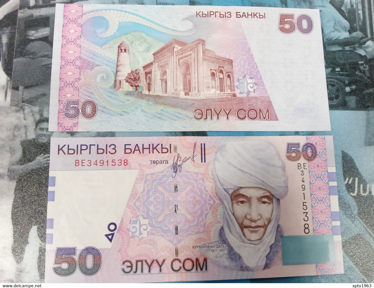 Kyrgyzstan 50 SOM 2002 UNC - NEUF - FDS (P20) - Kirghizistan