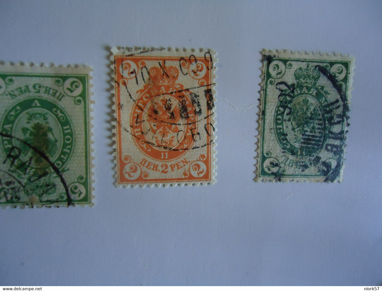 RUSSIA   USED  STAMPS  POSTMARK - Autres & Non Classés