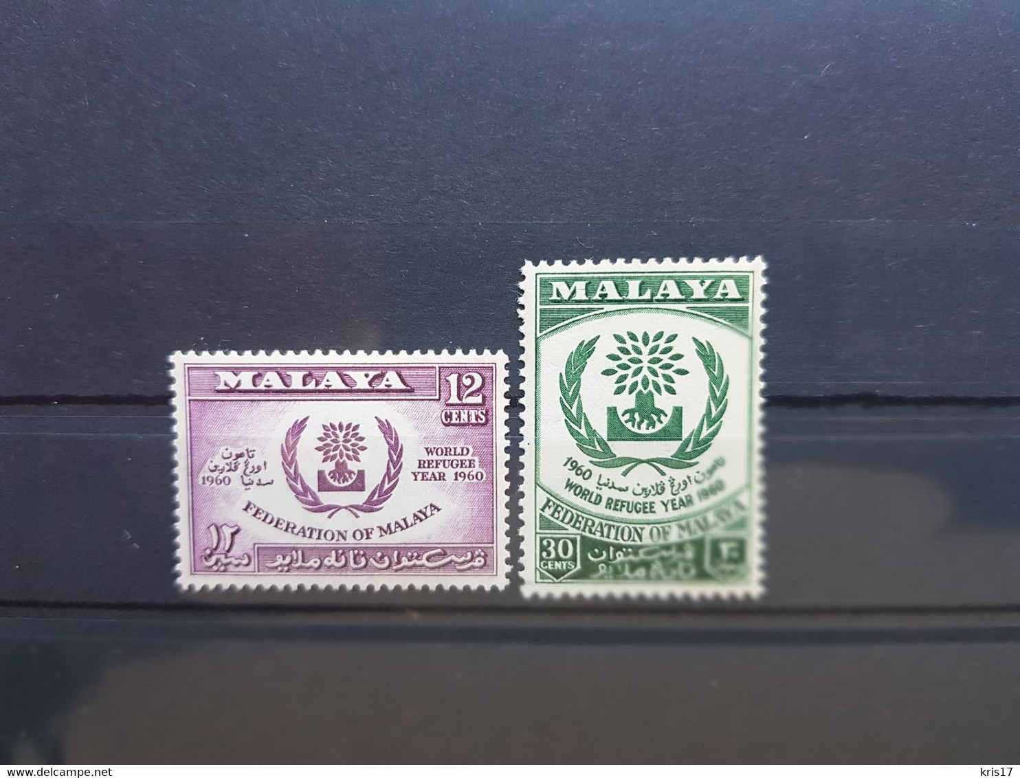 (ti) (MALAYA13) MALAYA MALAYSIA MALAISIE 1960 NEUFS ** MNH World Refugee Year - Federation Of Malaya