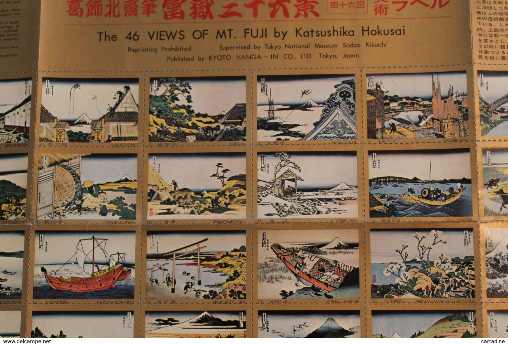 46 Vignettes Neuves Du Japon Mont Fuji - Japan - The 46 Views Of Mount FUJI By Katsushika Hokusai - Viñetas De Fantasía