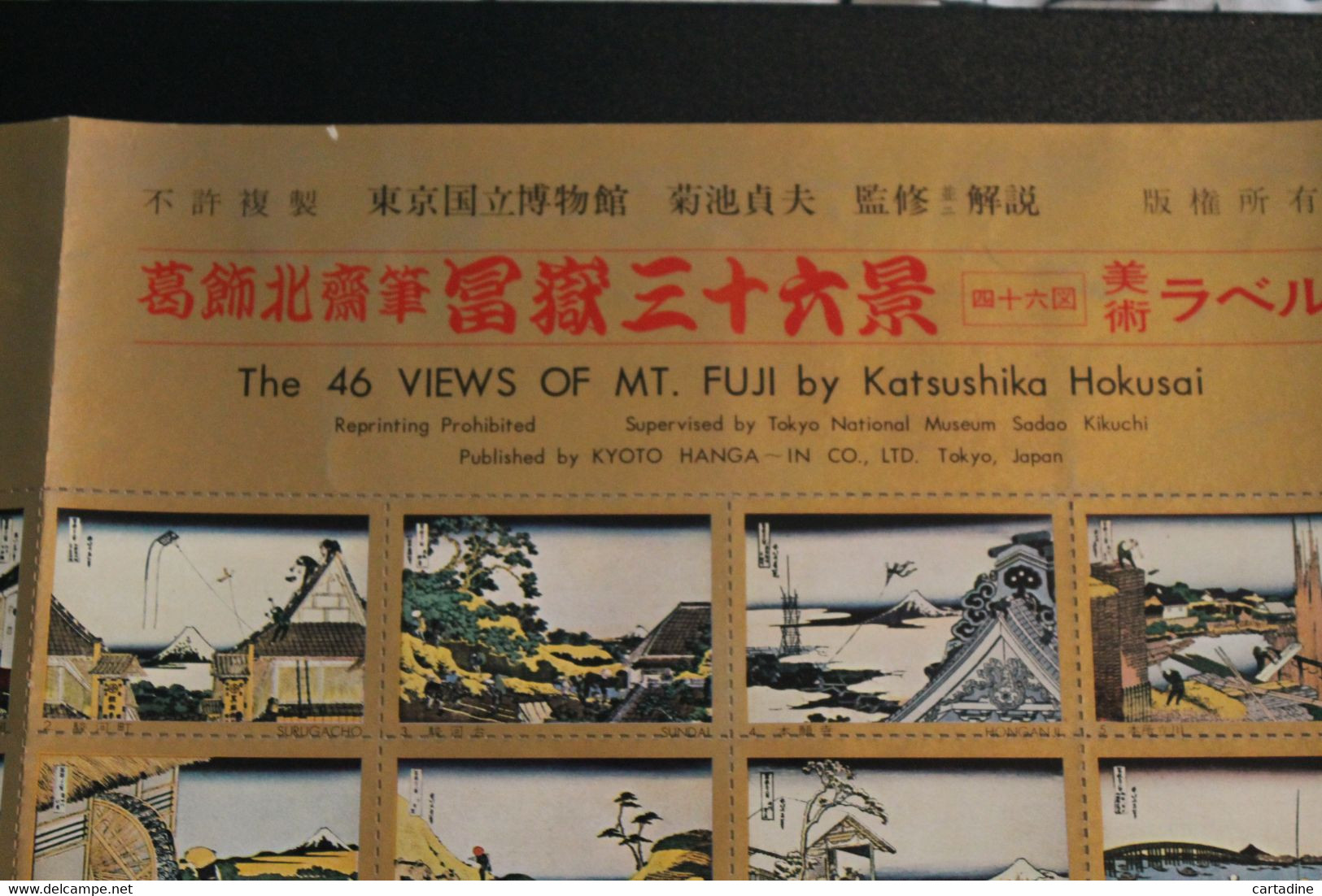 46 Vignettes Neuves du Japon Mont Fuji - Japan - The 46 Views of Mount FUJI by Katsushika Hokusai