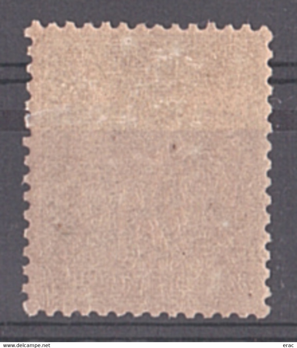 Sage N° 97 - Neuf * - 1876-1898 Sage (Type II)