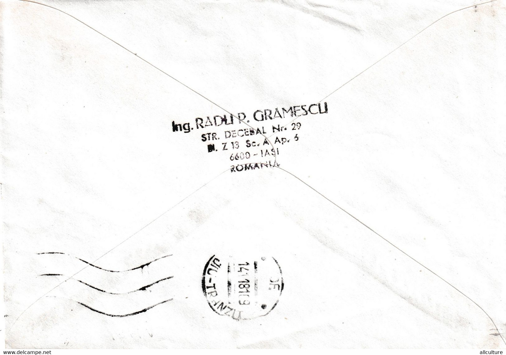 A3084 - Olimpiada Chimistului, Iasi 1981 Romania Posta Romana - Cartas & Documentos