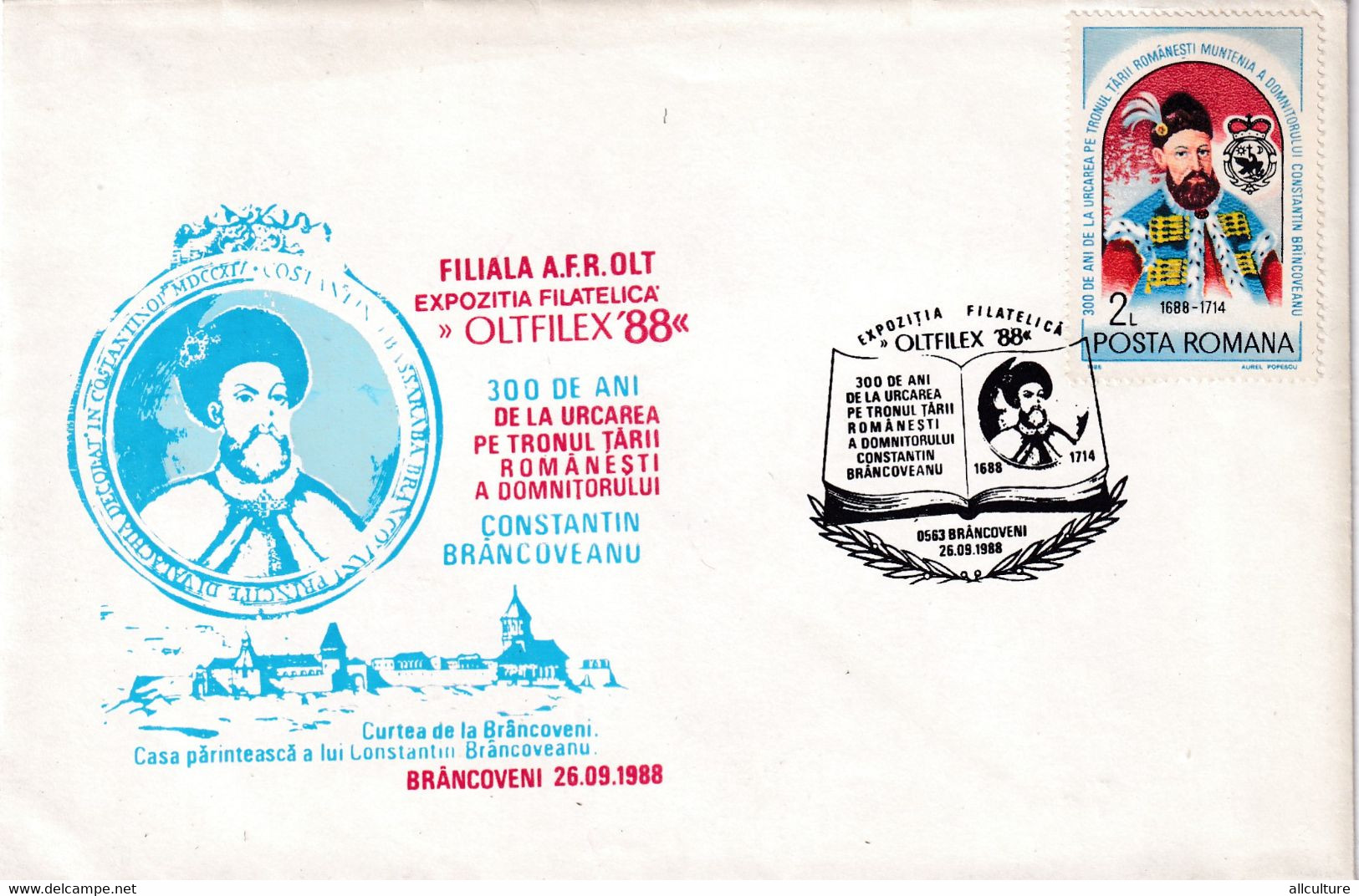 A3090 - Expozitia Filatelica " OLTFILEX '88 " Constantin Brancoveanu, Brancoveni 1988, Romania Posta Romana - Lettres & Documents