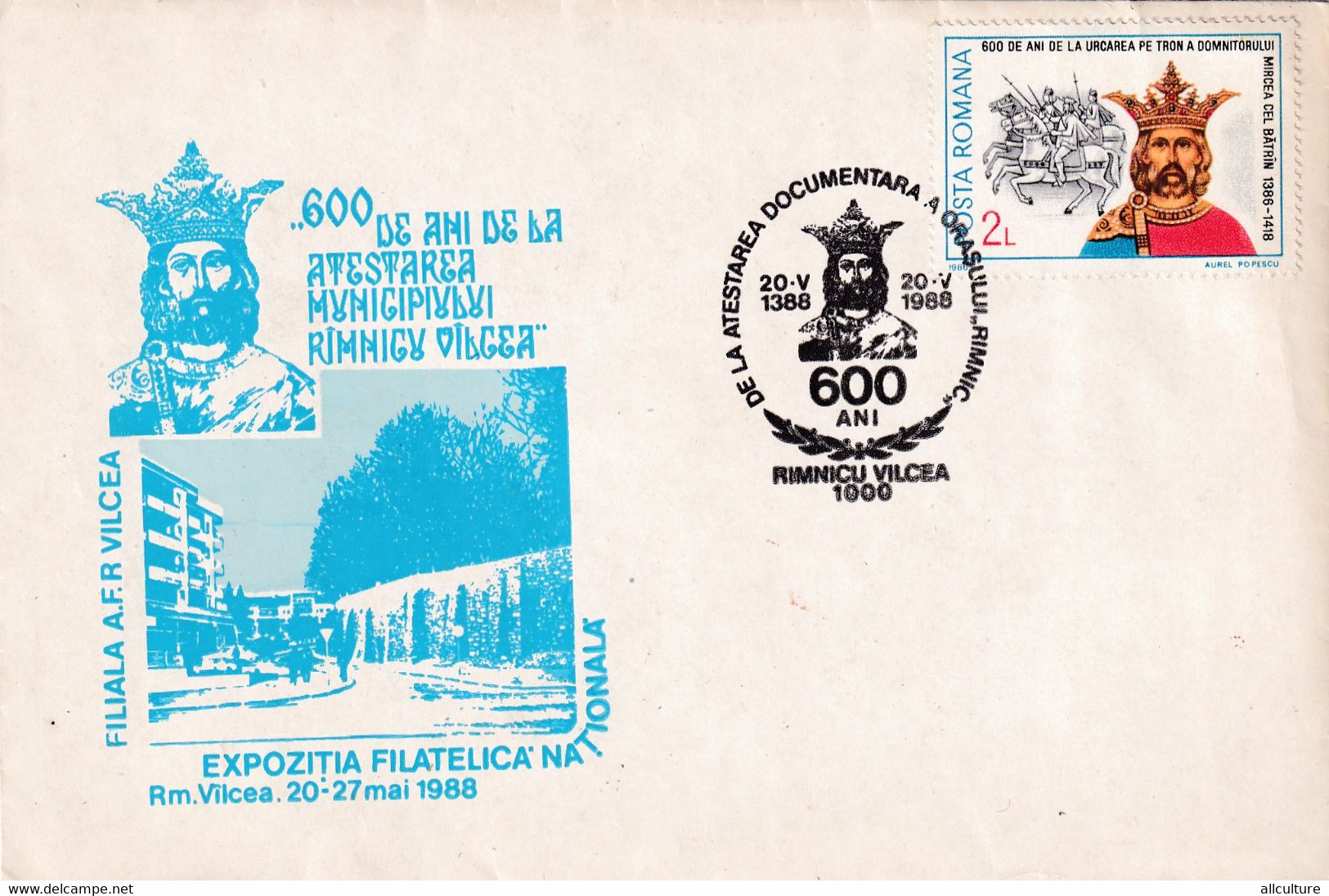 A3091 - Expozitia Filatelica Nationala, Atestarea Municipiului Ramnicu Valcea, Rm.Valcea 1988, Romania Posta Romana - Lettres & Documents