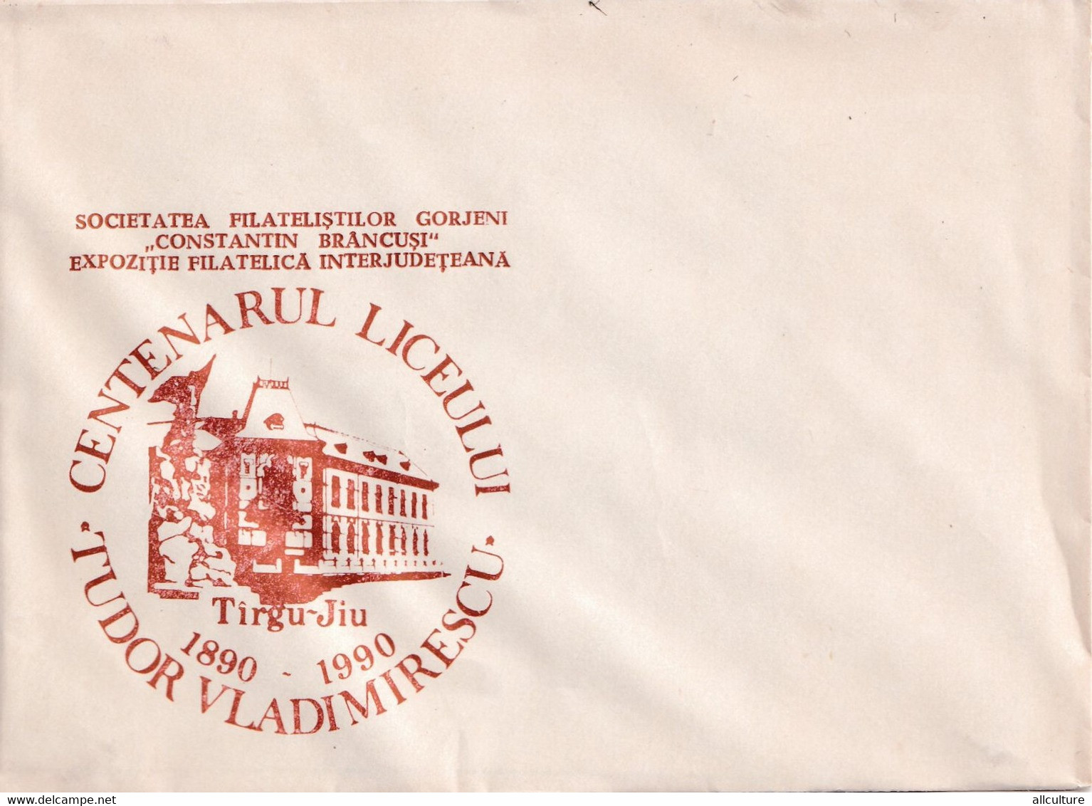 A3096 - Centenarul Liceului "Tudor Vladimirescu" , Expozitia Filatelica, Targu Jiu 1990 Romania Posta Romana - Brieven En Documenten