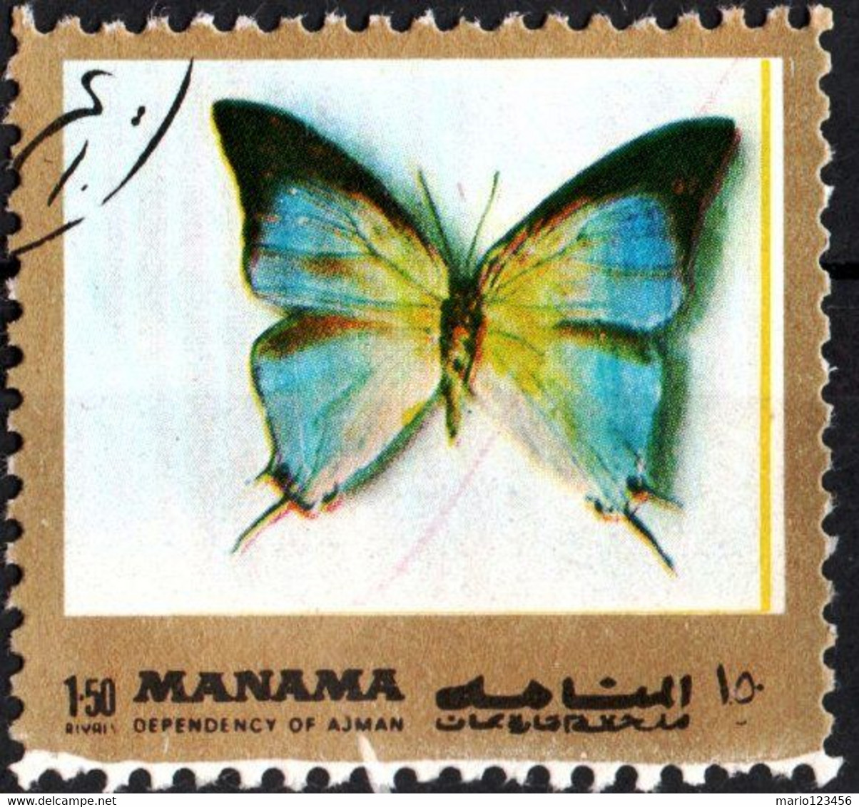 MANAMA, BAHREIN, FAUNA, FARFALLE, BUTTERFLIES, 1972, 1,50 Ri., FRANCOBOLLO USATO Mi: AJ MN 1124aA - Bahrein (1965-...)