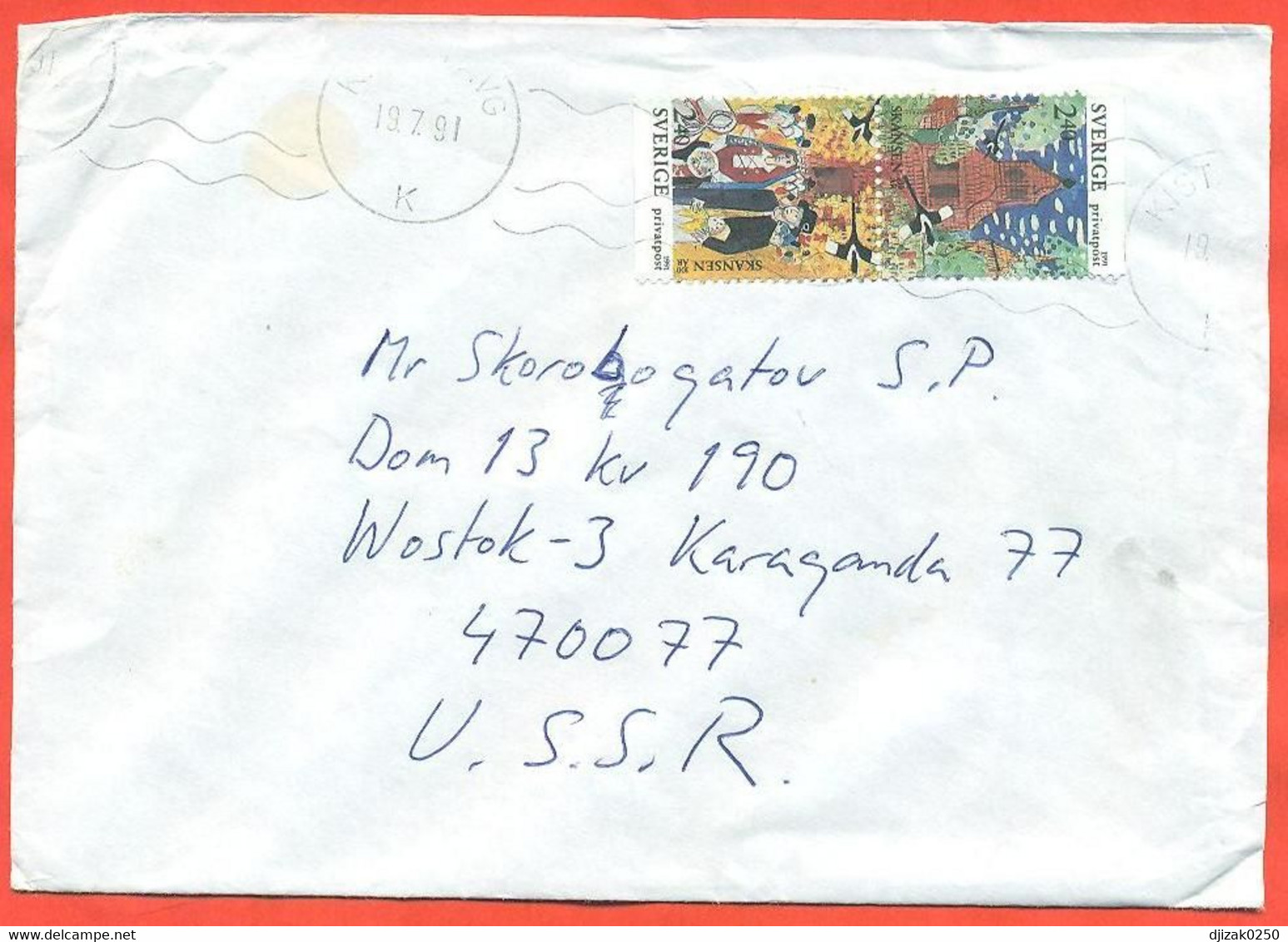 Sweden 1991. Discount Stamps - The 100th Anniversary Of Skansen. The Envelope  Passed The Mail. - Lettres & Documents