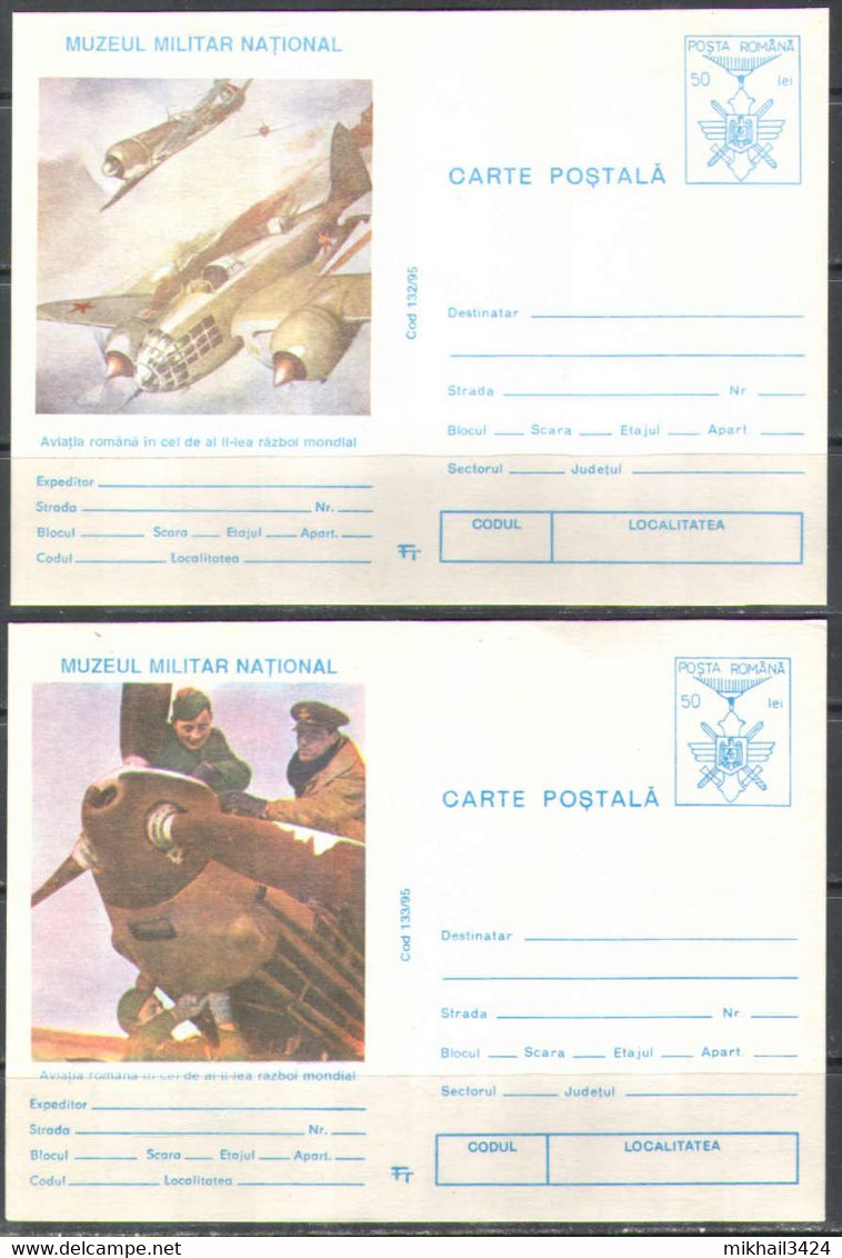 M0917 ✅ Militaria 2nd World War WWII WW2 Combat Aircraft Aviation Battles 1995 Romania 5 PC Postcards ** - Romania