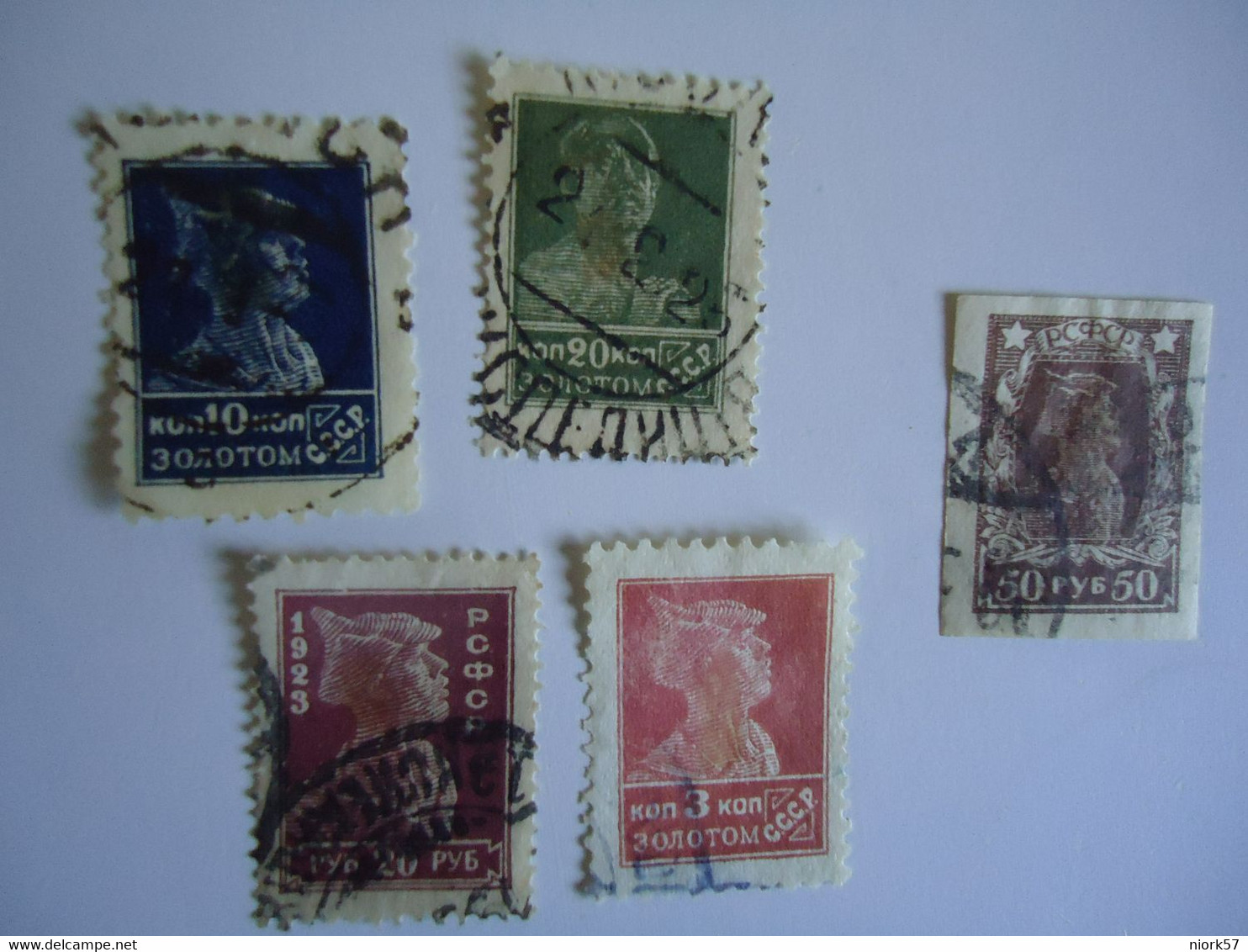 RUSSIA   USED STAMPS  PEOPLES   POSTMARK - Other & Unclassified