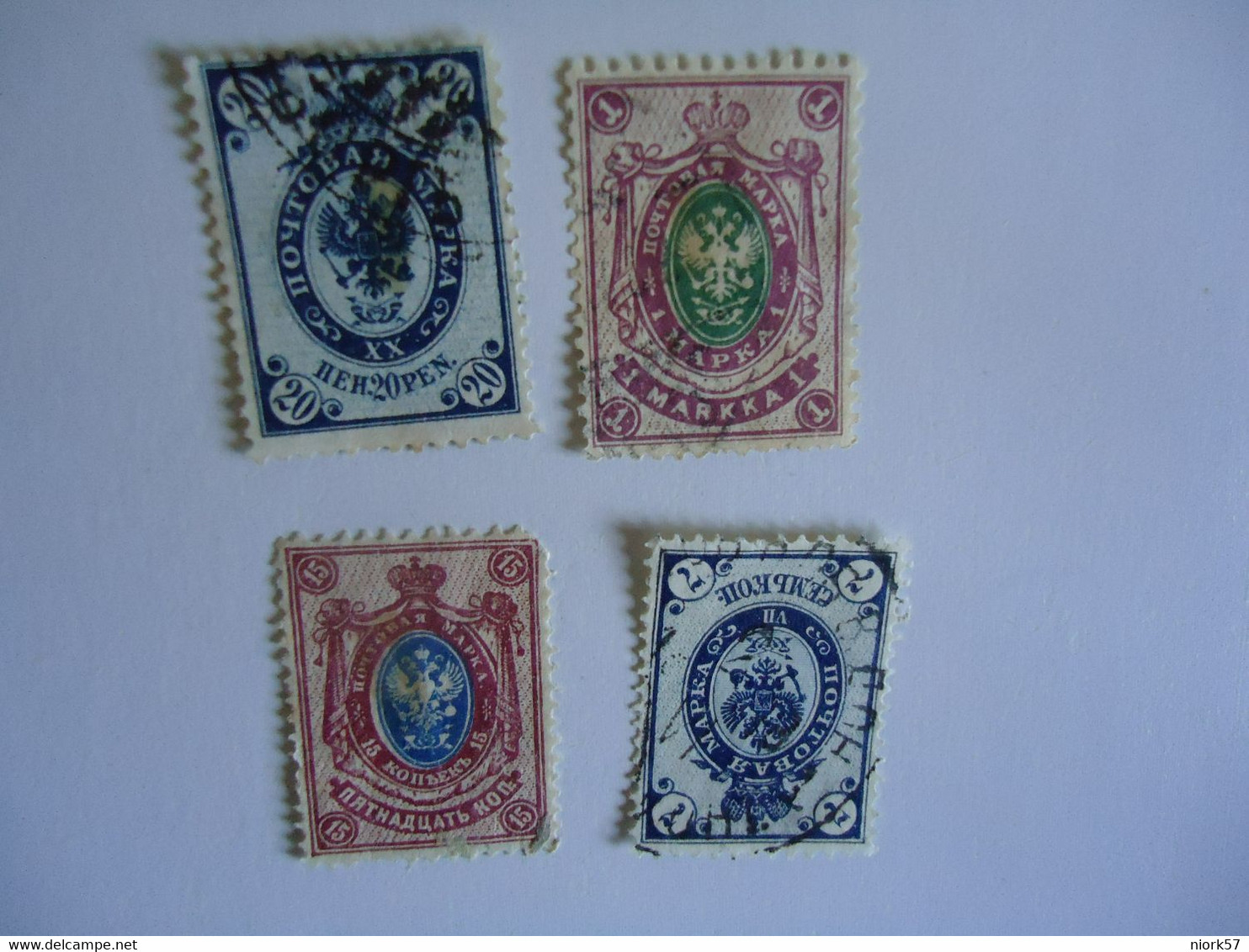 RUSSIA   USED STAMPS  EMBLEM - Andere & Zonder Classificatie
