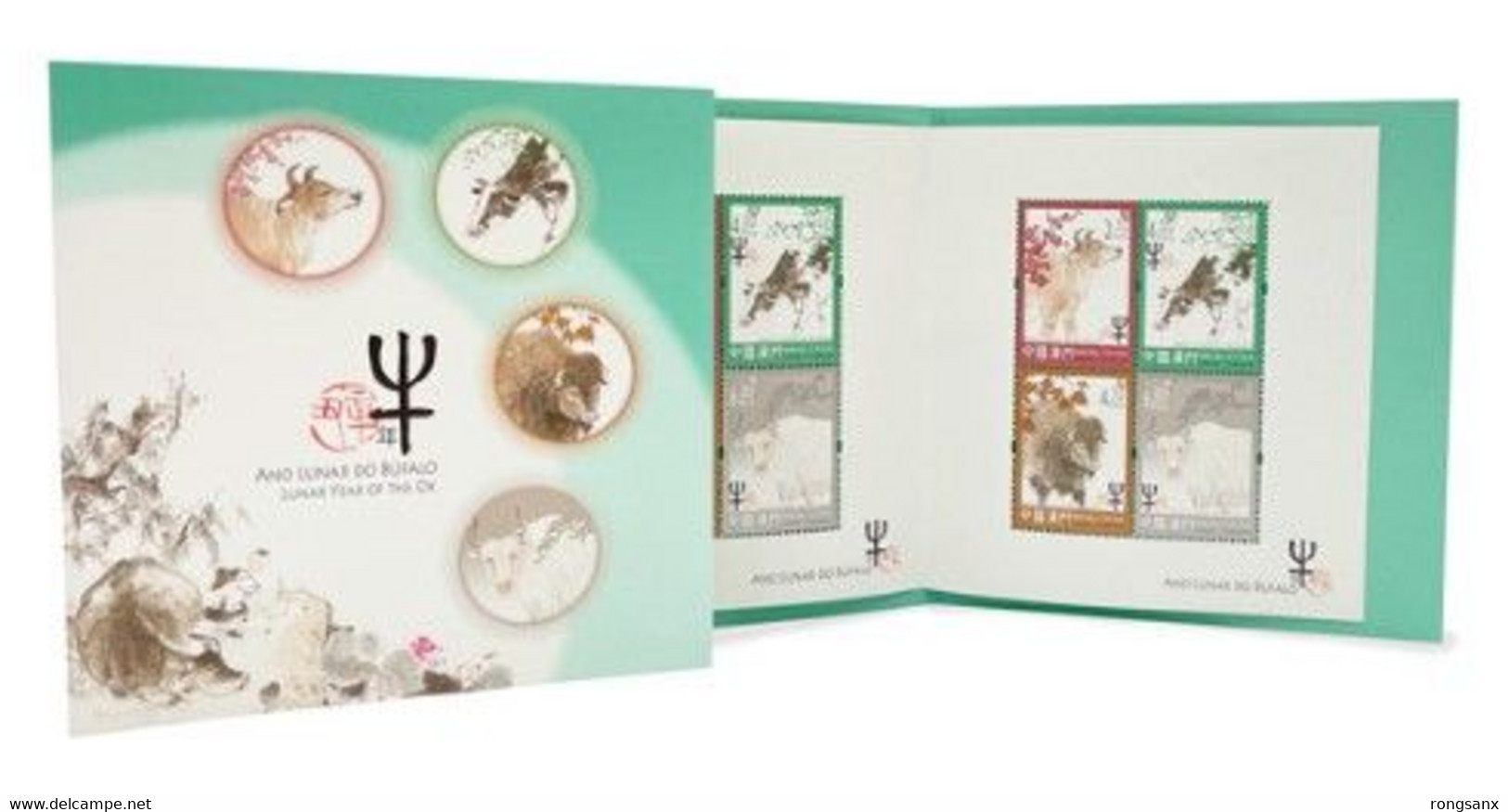 2021 MACAO/MACAU YEAR OF THE Ox BOOKLET - Libretti