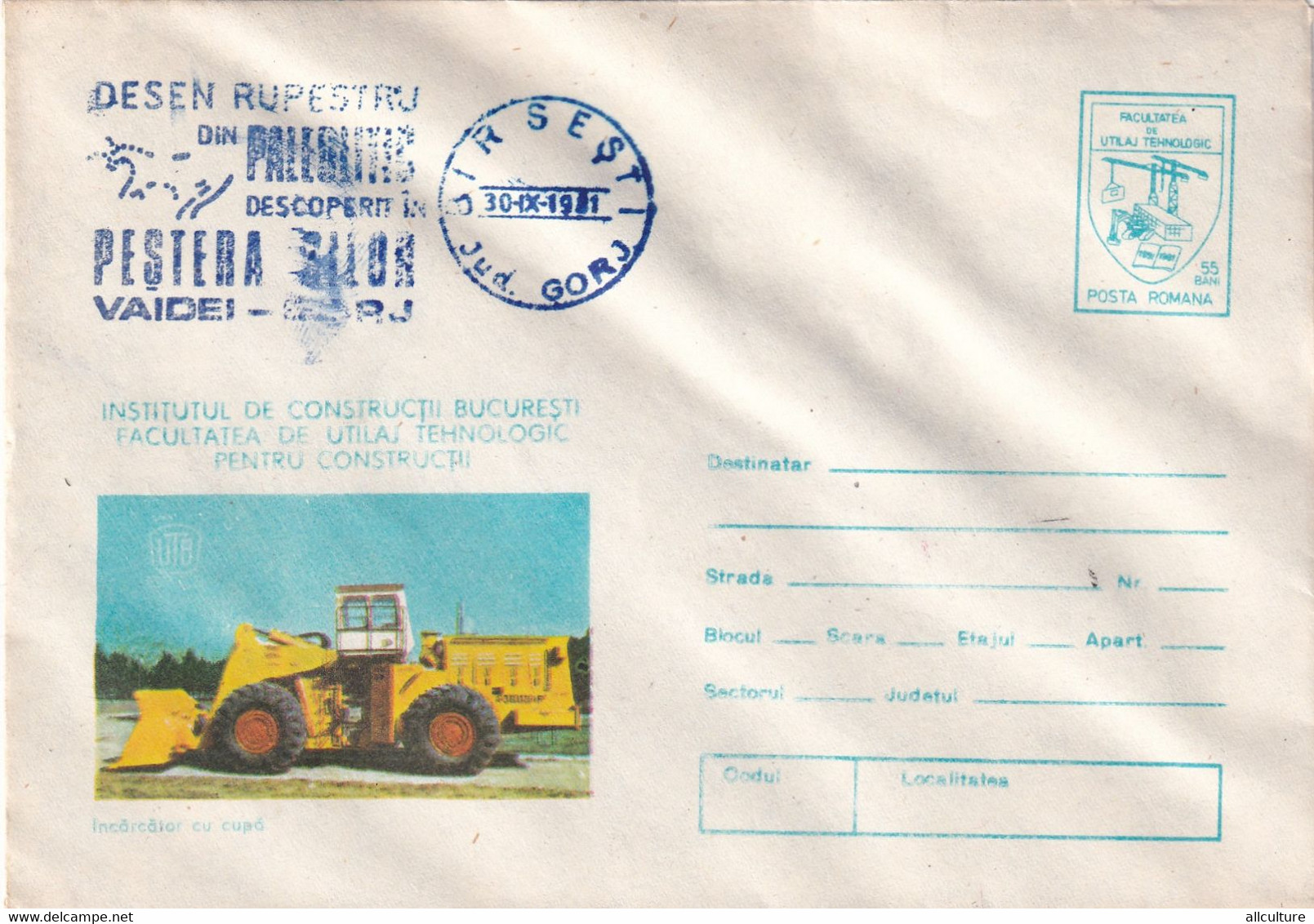 A3198 - Paleolithic Cave Drawing In Ships Cave, Vaidei - Gorj, Birsesti 1981  Romania Cover Stationery - Vor- Und Frühgeschichte