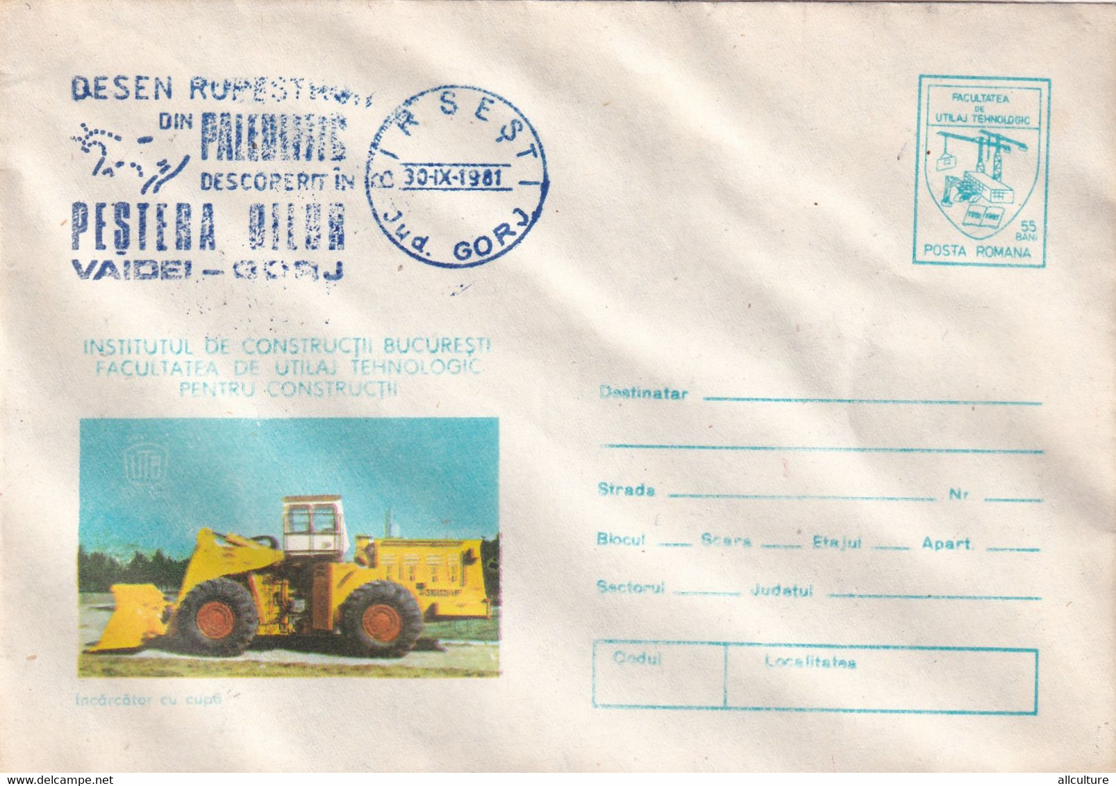 A3199 - Bucket Loader, Construction Institute From Bucharest, Romania Cover Stationery - Sonstige & Ohne Zuordnung