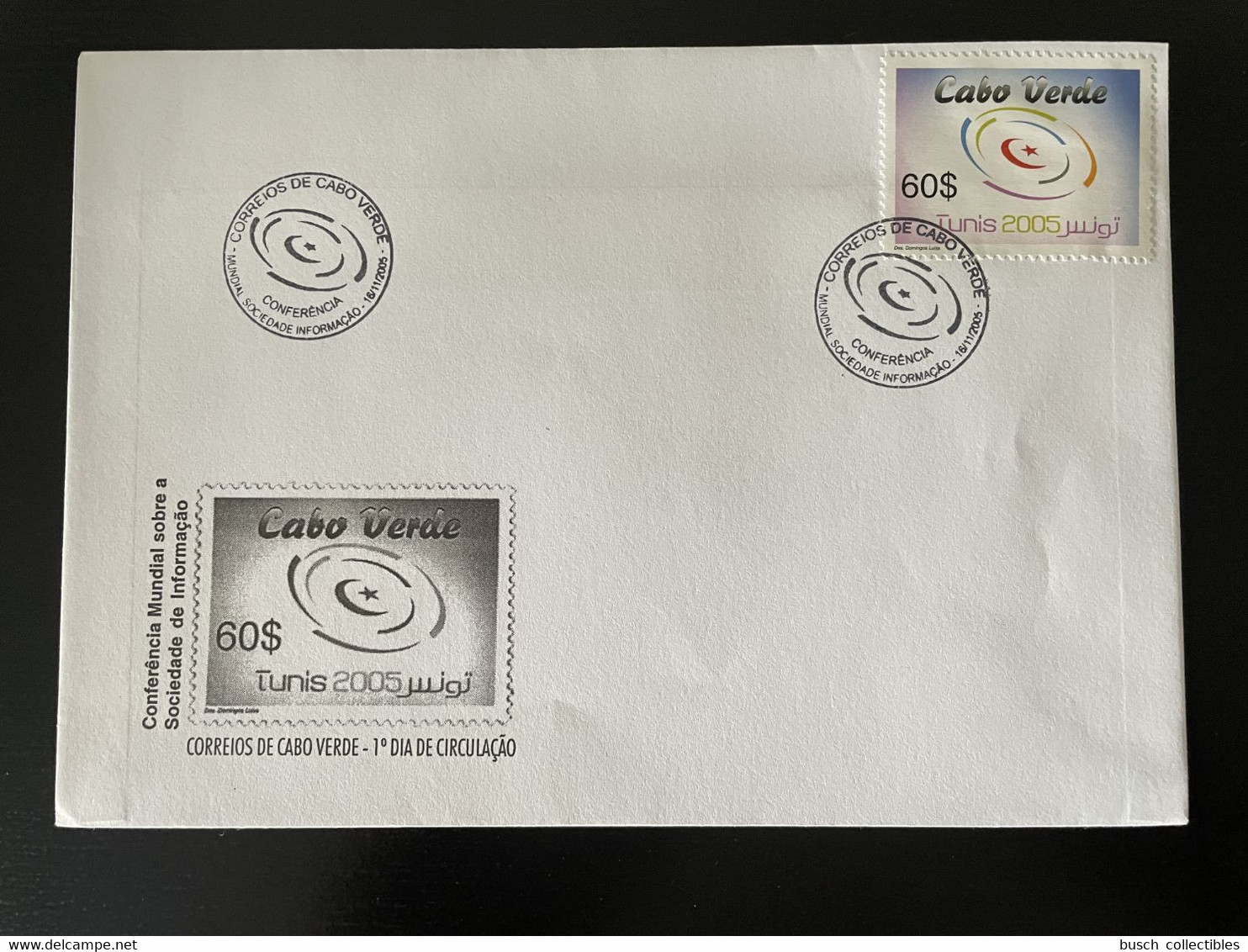 Cape Kap Verde Cabo Verde 2005 Mi. 880 FDC Sommet Tunis Summit Tunesia Tunisie Tunesien - Cape Verde