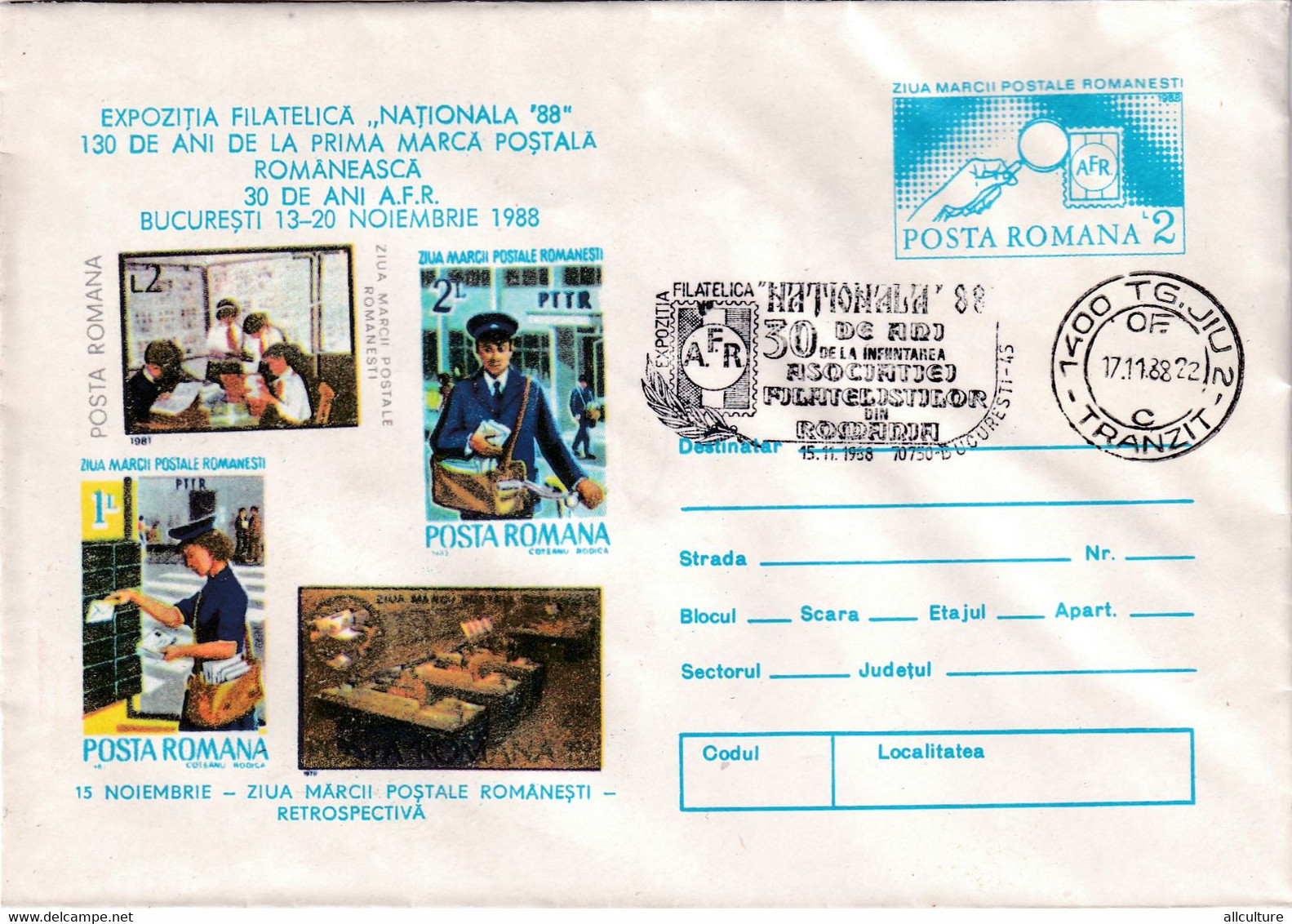 A3232-  EXPOFIL Bucharest 1988, 15 November Romanian Postage Stamp Day, Targu Jiu 1988 Romania  Cover Stationery - Journée Du Timbre