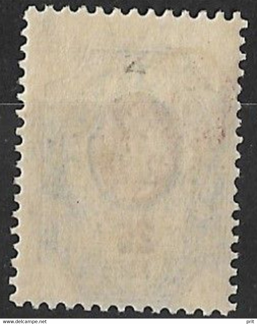 Russia 1912 20K Heavily Shifted Perforation Error. Mi 72 IIA/Sc 82. MNG - Variétés & Curiosités