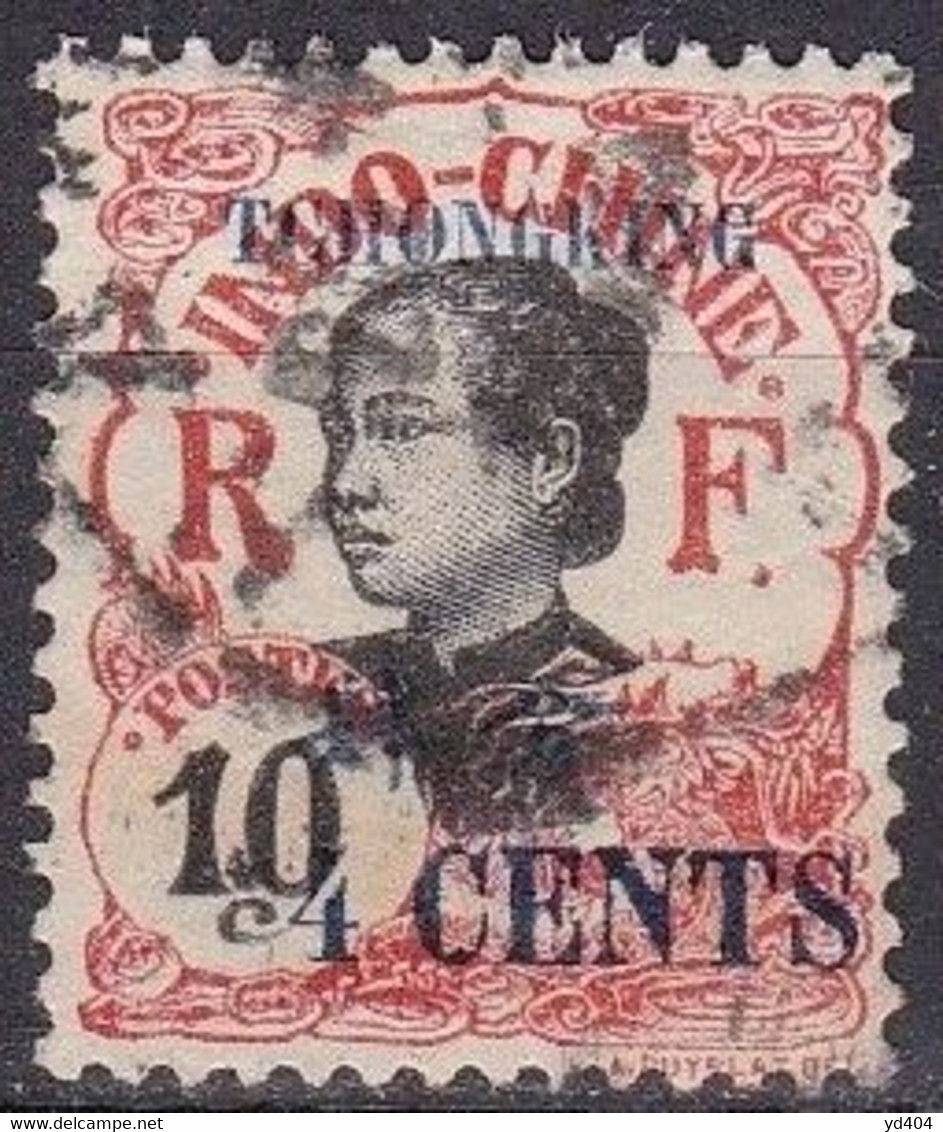 CF-TK-01 – FRENCH COLONIES – TCH’ONG K’ING – 1924 – SG # 55 USED - Other & Unclassified