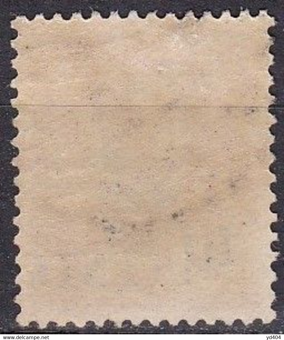 CF-TK-01 – FRENCH COLONIES – TCH’ONG K’ING – 1924 – SG # 55 USED - Andere & Zonder Classificatie