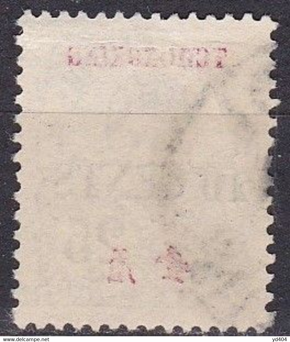 CF-TK-02 – FRENCH COLONIES – TCH’ONG K’ING – 1903 – Y&T # 89 USED 10 € - Other & Unclassified
