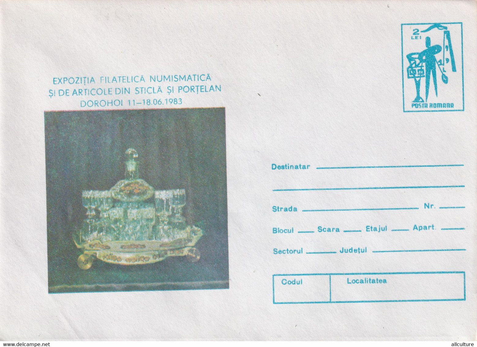A3253-  Numismatic Philatelic Exhibition Of Glass And Porcelain Articles, Dorohoi 1983 Romanian Post Cover Stationery - Porcelain