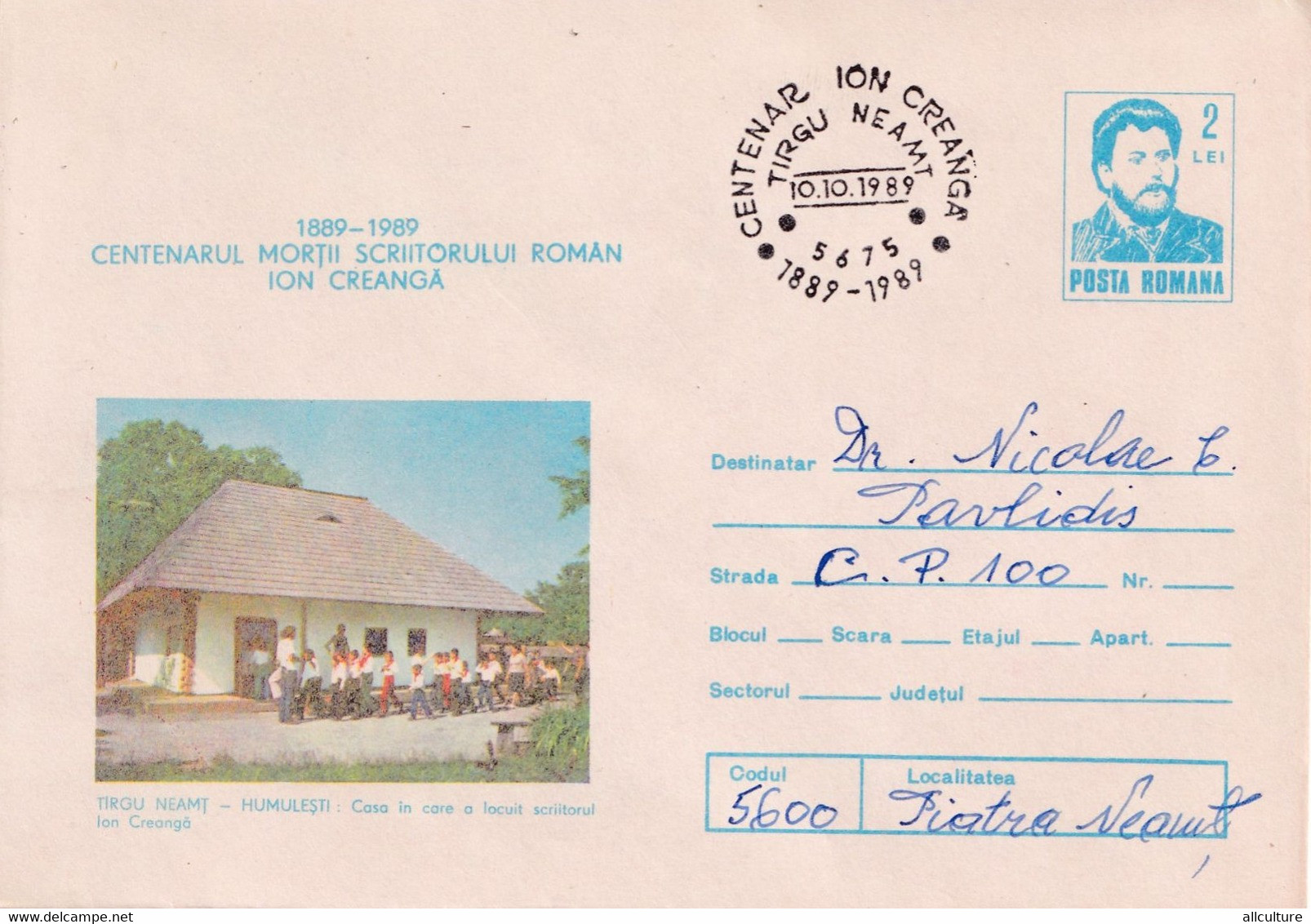 A3269- The Centenary Of Ion Creanga's Death - His House In Humulesti Targu Neamt, 1989 Romania Cover Stationery - Schrijvers