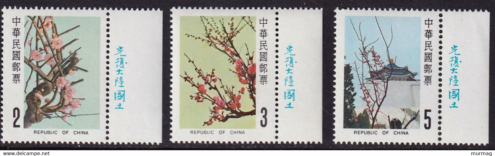 CHINE-TAIWAN - Fleurs, Cerisiers - Enveloppe Avec Tbres N° 1479-1482 + Tbres - MNH - 1983 - Autres & Non Classés