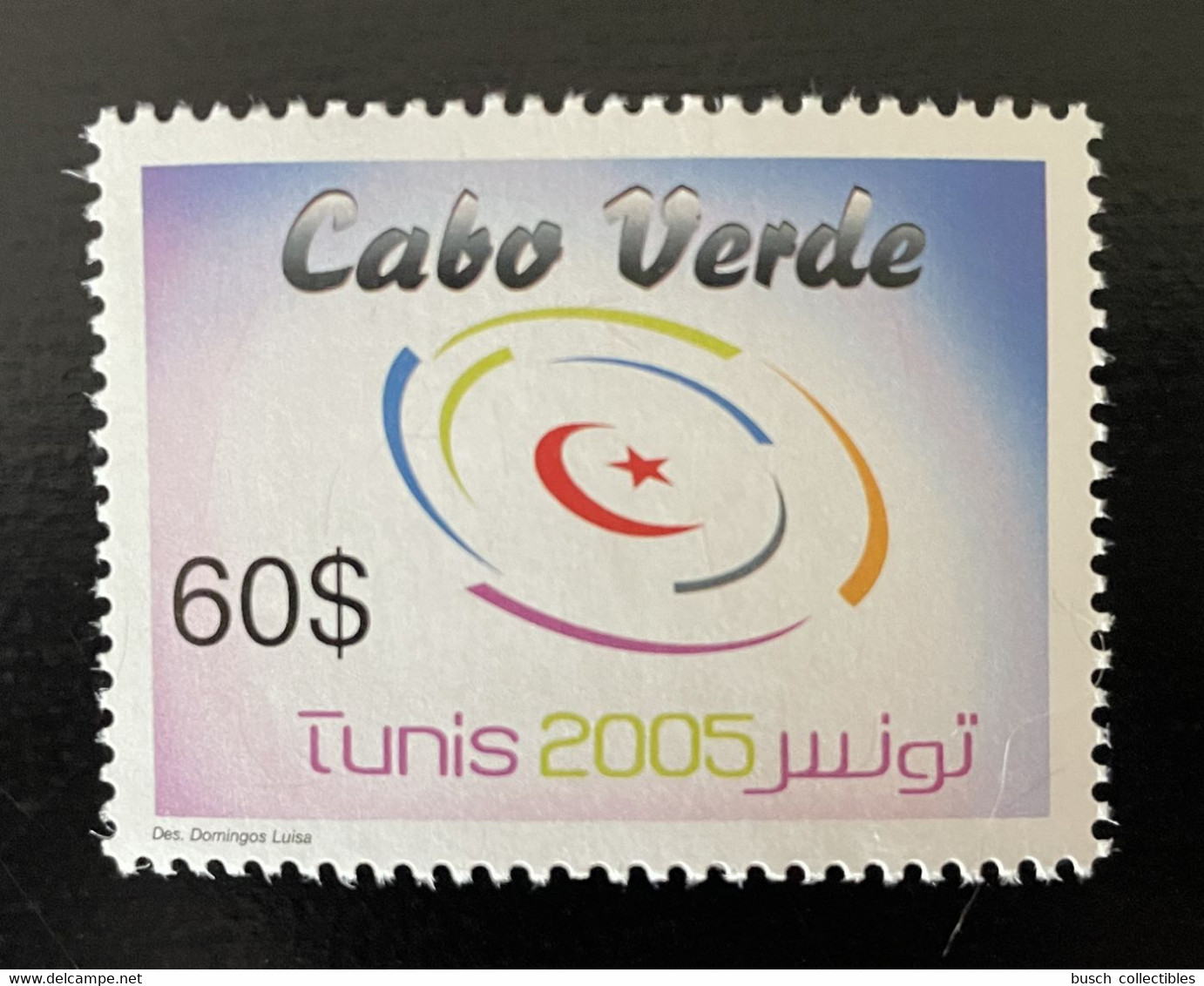 Cape Kap Verde Cabo Verde 2005 Mi. 880 Sommet Tunis Summit Tunesia Tunisie Tunesien - Cape Verde
