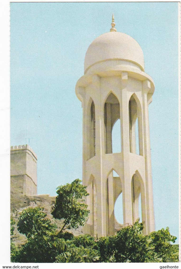 1242 MUSCAT - VUE SUR UN COIN DE LA NOUVELLE MOSQUEE - Oman