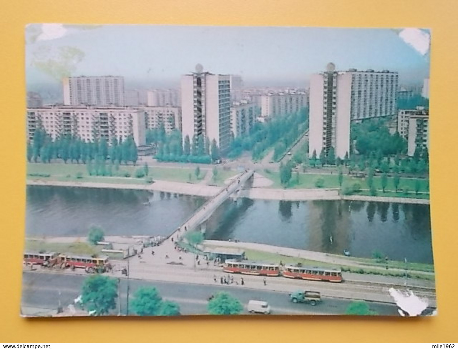 KOV 548-1 - KIEV, UKRAINE, - Ukraine