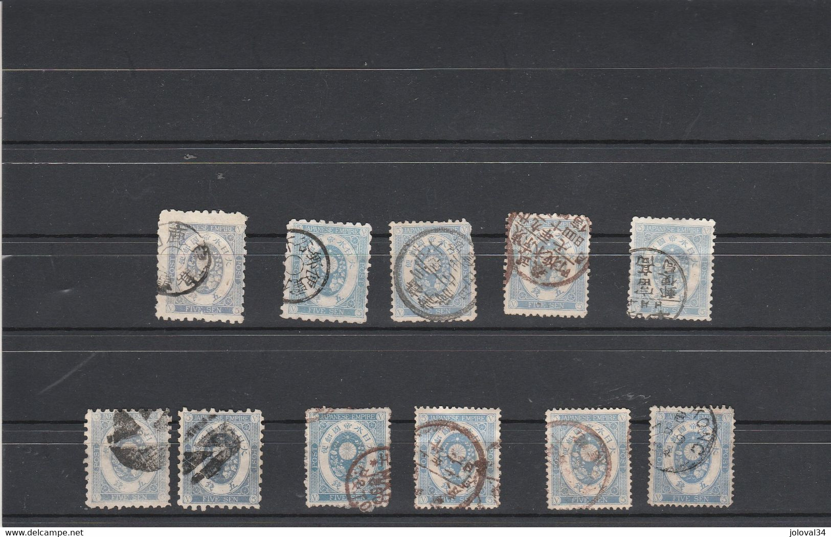 Japon 1879 1883 : 11 Timbres 5 Sen Voir Dentelure Oblitération - Used Stamps