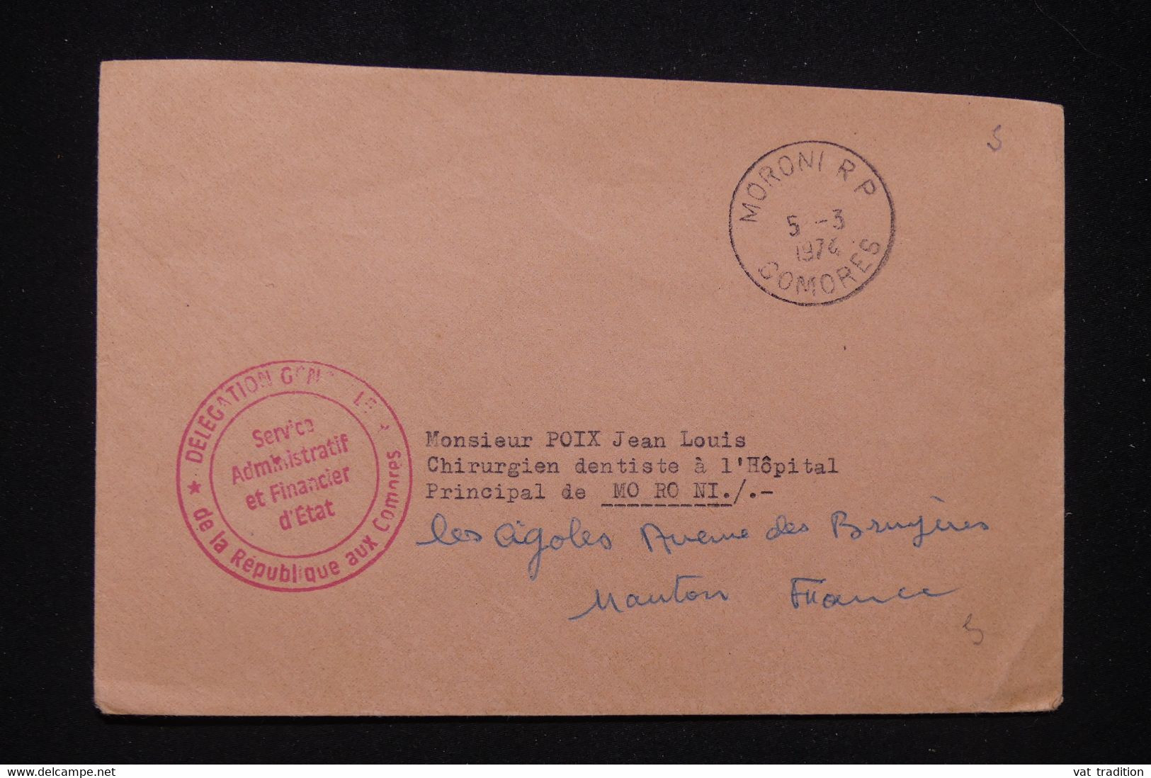 COMORES - Enveloppe En Franchise Postale De Moroni En 1974 - L 95092 - Lettres & Documents