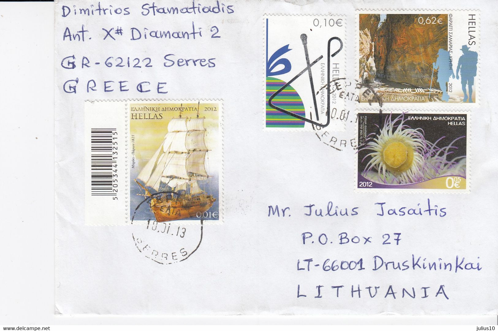 Cover From GREECE To  LITHUANIA 2013 #27082 - Briefe U. Dokumente