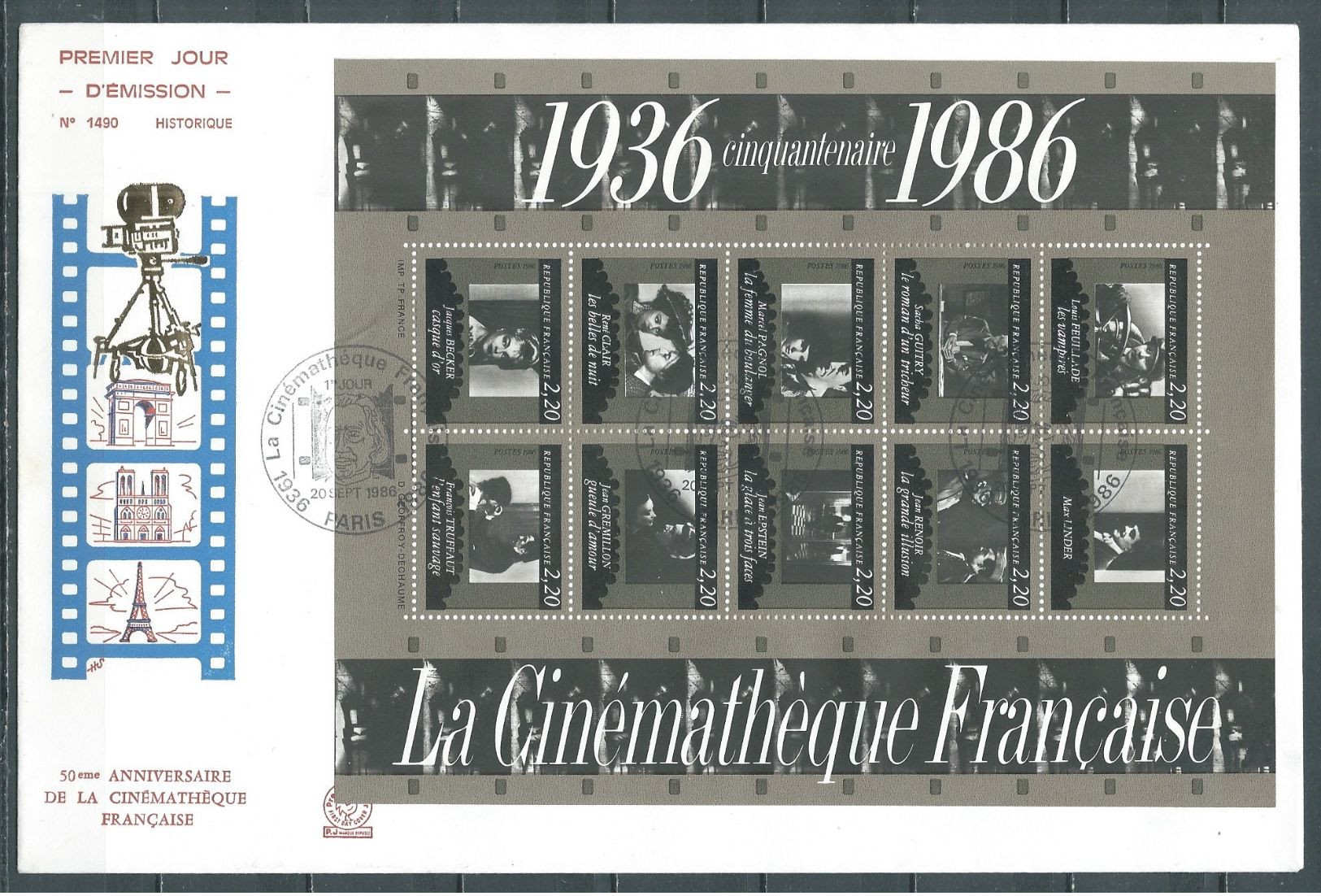 France FDC Enveloppe Premier Jour Bloc-feuillet YT N°9 La Cinémathèque Française - 1990-1999