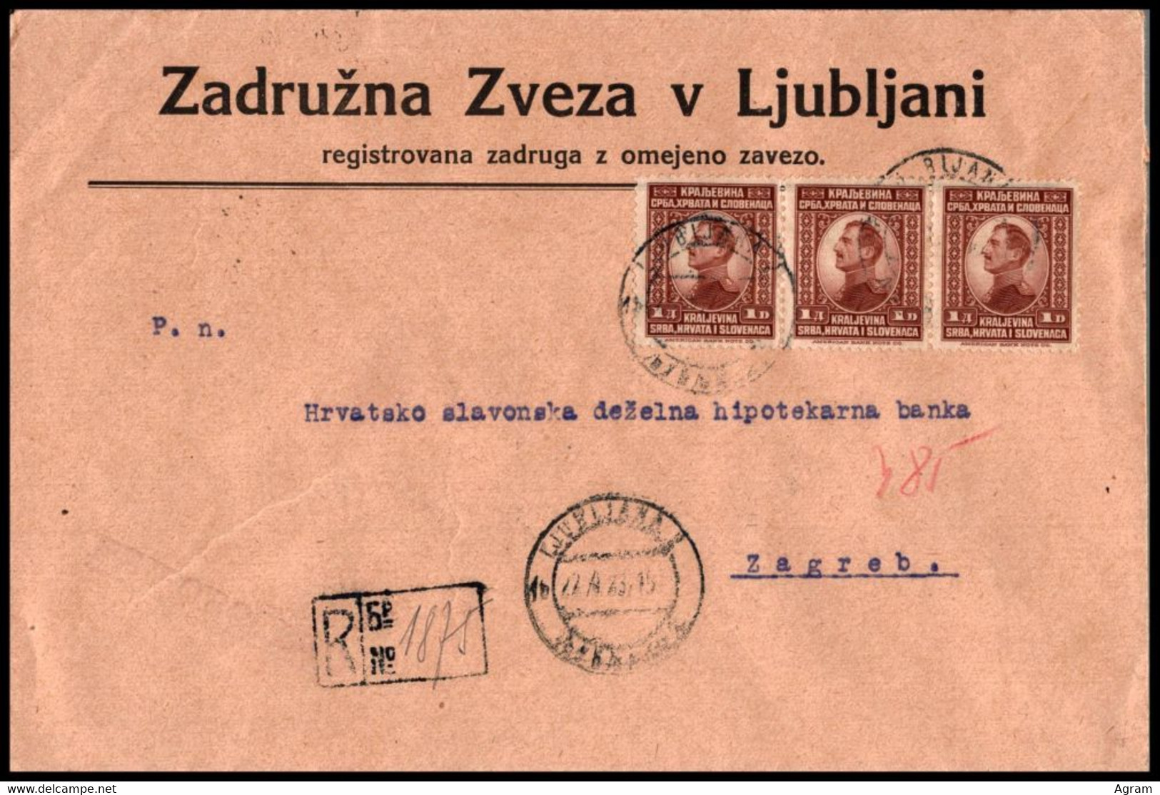 Yugoslavia 1923, Registered  Cover Ljubljana To Zagreb W./ Postmark "Ljubljana" - Altri & Non Classificati